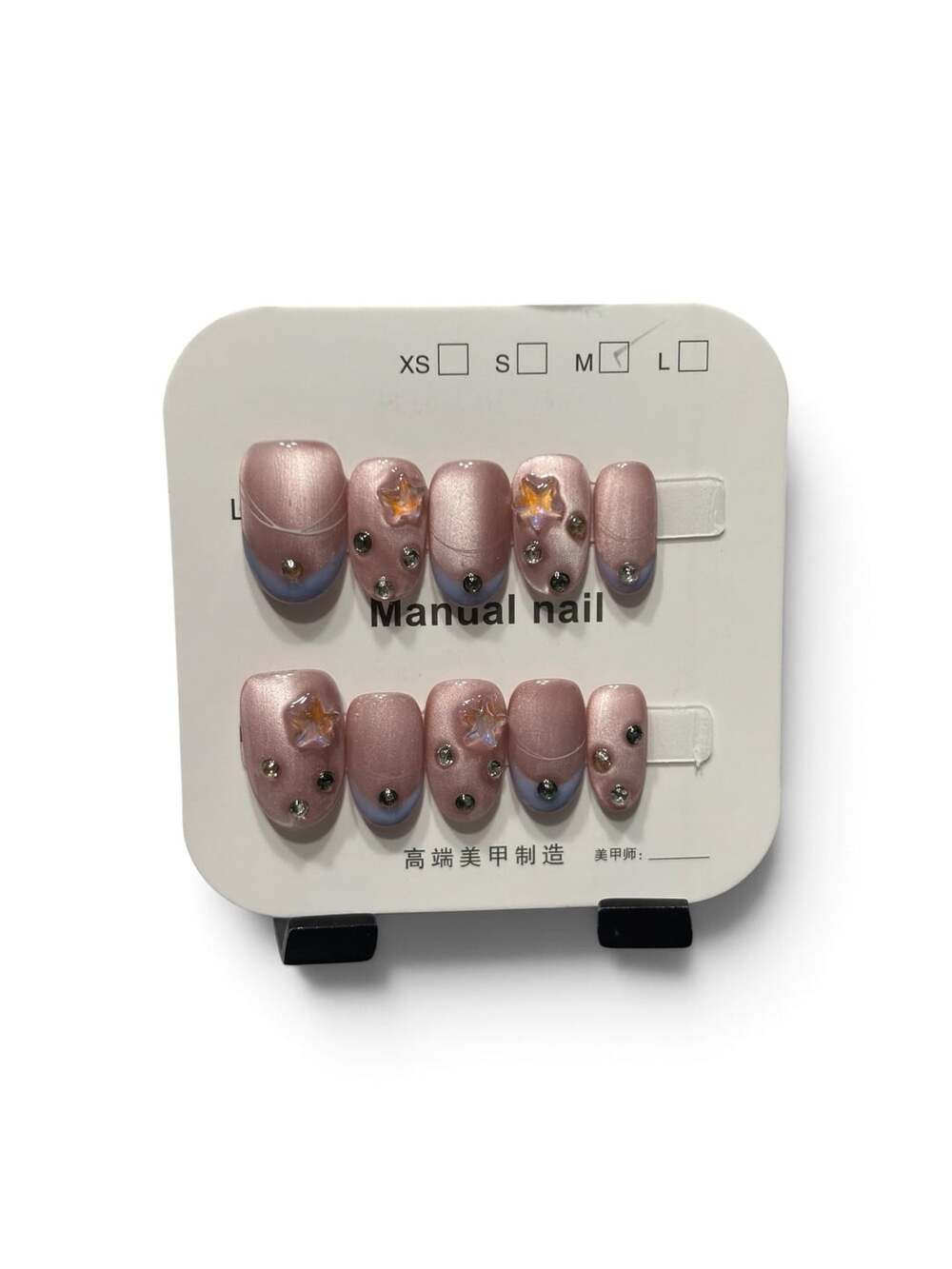 Manual Nail Press-on Nails Size M Star Rhinestone
